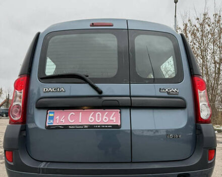 Синий Дачия Логан, объемом двигателя 1.6 л и пробегом 157 тыс. км за 5299 $, фото 13 на Automoto.ua