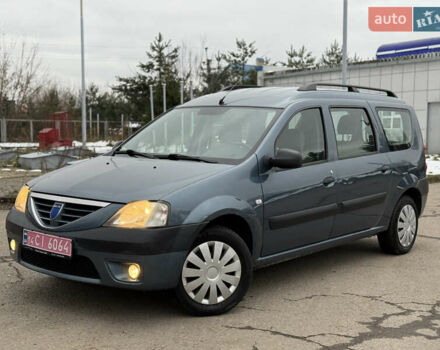Синій Дачія Logan, об'ємом двигуна 1.6 л та пробігом 157 тис. км за 5250 $, фото 5 на Automoto.ua