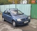 Синий Дачия Логан, объемом двигателя 1.4 л и пробегом 200 тыс. км за 1500 $, фото 1 на Automoto.ua