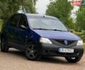 Синий Дачия Логан, объемом двигателя 1.4 л и пробегом 220 тыс. км за 3250 $, фото 1 на Automoto.ua