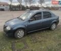 Синий Дачия Логан, объемом двигателя 1.5 л и пробегом 185 тыс. км за 2894 $, фото 1 на Automoto.ua