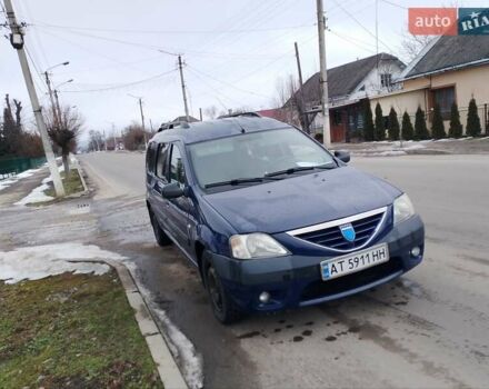 Синий Дачия Логан, объемом двигателя 1.6 л и пробегом 242 тыс. км за 3500 $, фото 2 на Automoto.ua