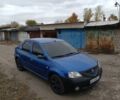 Синий Дачия Логан, объемом двигателя 1.39 л и пробегом 321 тыс. км за 3200 $, фото 1 на Automoto.ua
