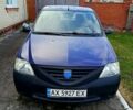 Синій Дачія Logan, об'ємом двигуна 1.4 л та пробігом 215 тис. км за 1850 $, фото 1 на Automoto.ua