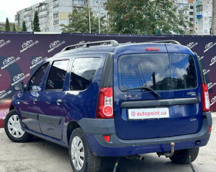 Синий Дачия Логан, объемом двигателя 1.6 л и пробегом 208 тыс. км за 4650 $, фото 7 на Automoto.ua
