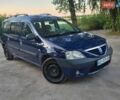 Синий Дачия Логан, объемом двигателя 1.5 л и пробегом 350 тыс. км за 4500 $, фото 1 на Automoto.ua