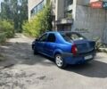Синий Дачия Логан, объемом двигателя 1.39 л и пробегом 195 тыс. км за 3200 $, фото 14 на Automoto.ua