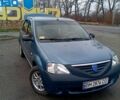 Синий Дачия Логан, объемом двигателя 1.4 л и пробегом 242 тыс. км за 4300 $, фото 1 на Automoto.ua