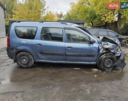 Дачия Логан 2008 в Киеве на Automoto.ua Синий Дачия Логан, объемом двигателя 1.6 л и пробегом 200 тыс. км за 1450 $, фото 8 на Automoto.ua
