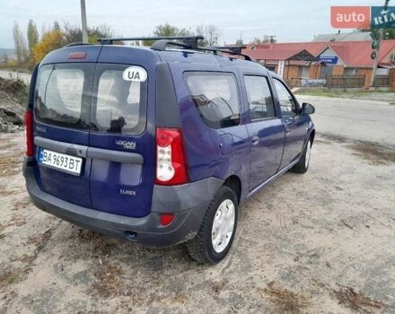 Синий Дачия Логан, объемом двигателя 1.4 л и пробегом 191 тыс. км за 3900 $, фото 3 на Automoto.ua