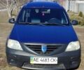 Синий Дачия Логан, объемом двигателя 1.6 л и пробегом 280 тыс. км за 4000 $, фото 1 на Automoto.ua