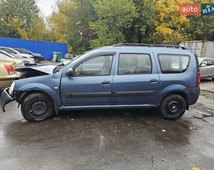 Дачия Логан 2008 в Киеве на Automoto.ua Синий Дачия Логан, объемом двигателя 1.6 л и пробегом 200 тыс. км за 1450 $, фото 4 на Automoto.ua
