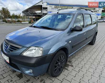 Синий Дачия Логан, объемом двигателя 1.6 л и пробегом 250 тыс. км за 3300 $, фото 1 на Automoto.ua
