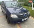 Синий Дачия Логан, объемом двигателя 1.39 л и пробегом 210 тыс. км за 2900 $, фото 1 на Automoto.ua