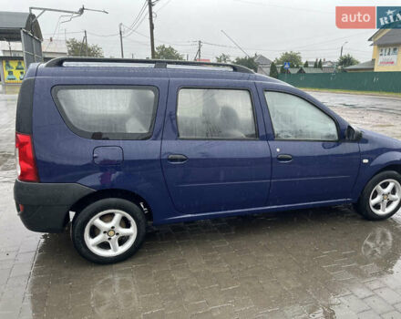 Синий Дачия Логан, объемом двигателя 1.39 л и пробегом 241 тыс. км за 4499 $, фото 7 на Automoto.ua