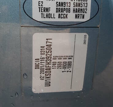 Синій Дачія Logan, об'ємом двигуна 1.6 л та пробігом 245 тис. км за 5650 $, фото 28 на Automoto.ua