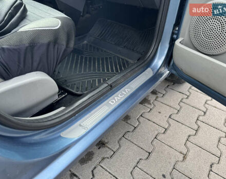 Синий Дачия Логан, объемом двигателя 1.6 л и пробегом 250 тыс. км за 3300 $, фото 17 на Automoto.ua