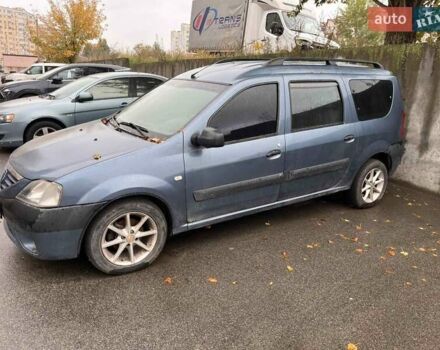 Дачия Логан 2008 в Софіївська Борщагівка на Automoto.ua Синий Дачия Логан, объемом двигателя 1.6 л и пробегом 296 тыс. км за 2800 $, фото 4 на Automoto.ua