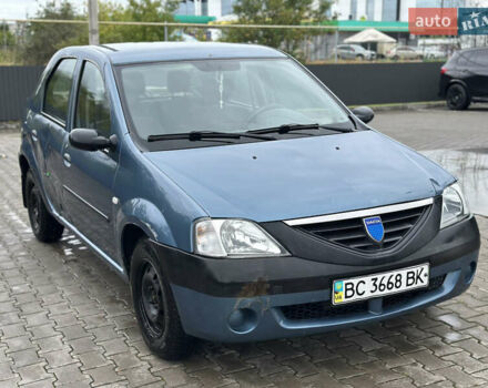 Синий Дачия Логан, объемом двигателя 1.39 л и пробегом 300 тыс. км за 1250 $, фото 2 на Automoto.ua