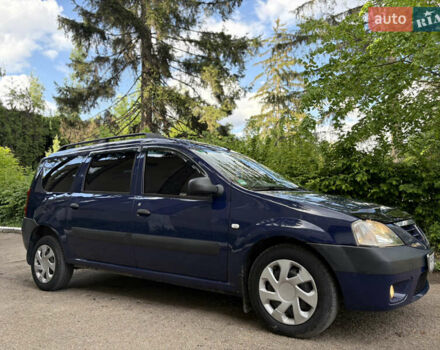 Синий Дачия Логан, объемом двигателя 1.6 л и пробегом 195 тыс. км за 5600 $, фото 7 на Automoto.ua