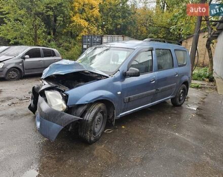 Дачия Логан 2008 в Киеве на Automoto.ua Синий Дачия Логан, объемом двигателя 1.6 л и пробегом 200 тыс. км за 1450 $, фото 9 на Automoto.ua