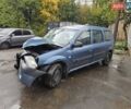Дачия Логан 2008 в Киеве на Automoto.ua Синий Дачия Логан, объемом двигателя 1.6 л и пробегом 200 тыс. км за 1450 $, фото 9 на Automoto.ua