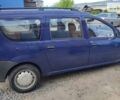 Синий Дачия Логан, объемом двигателя 1.39 л и пробегом 220 тыс. км за 5500 $, фото 1 на Automoto.ua