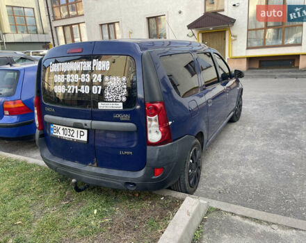 Синий Дачия Логан, объемом двигателя 1.39 л и пробегом 321 тыс. км за 4400 $, фото 2 на Automoto.ua