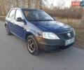 Синий Дачия Логан, объемом двигателя 0 л и пробегом 240 тыс. км за 2700 $, фото 1 на Automoto.ua