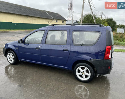 Синий Дачия Логан, объемом двигателя 1.39 л и пробегом 241 тыс. км за 4499 $, фото 5 на Automoto.ua