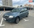 Синий Дачия Логан, объемом двигателя 1.6 л и пробегом 251 тыс. км за 2999 $, фото 1 на Automoto.ua