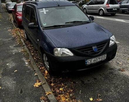 Дачия Логан 2008 в Киеве на Automoto.ua Синий Дачия Логан, объемом двигателя 1.5 л и пробегом 280 тыс. км за 3800 $, фото 7 на Automoto.ua