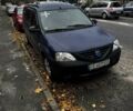 Дачия Логан 2008 в Киеве на Automoto.ua Синий Дачия Логан, объемом двигателя 1.5 л и пробегом 280 тыс. км за 3800 $, фото 7 на Automoto.ua