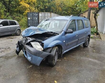 Дачия Логан 2008 в Киеве на Automoto.ua Синий Дачия Логан, объемом двигателя 1.6 л и пробегом 200 тыс. км за 1450 $, фото 10 на Automoto.ua