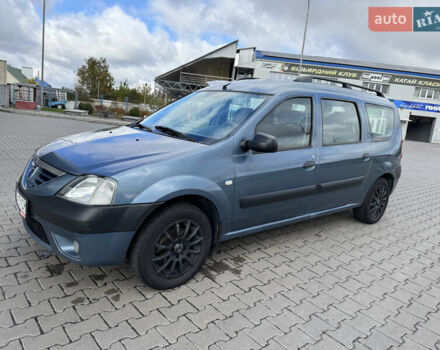 Синий Дачия Логан, объемом двигателя 1.6 л и пробегом 250 тыс. км за 3300 $, фото 10 на Automoto.ua