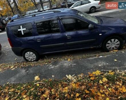 Дачия Логан 2008 в Киеве на Automoto.ua Синий Дачия Логан, объемом двигателя 1.5 л и пробегом 280 тыс. км за 3800 $, фото 2 на Automoto.ua
