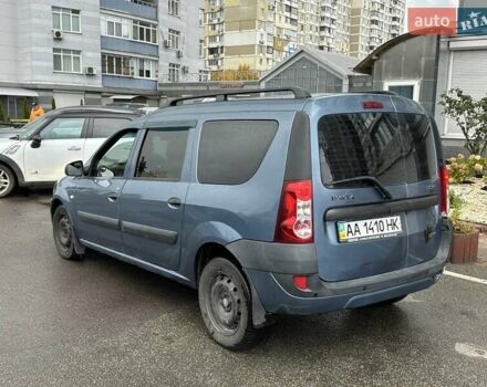 Синий Дачия Логан, объемом двигателя 1.6 л и пробегом 290 тыс. км за 3950 $, фото 6 на Automoto.ua