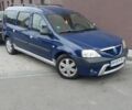 Синий Дачия Логан, объемом двигателя 1.6 л и пробегом 216 тыс. км за 4550 $, фото 1 на Automoto.ua