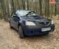 Синий Дачия Логан, объемом двигателя 1.39 л и пробегом 214 тыс. км за 3200 $, фото 1 на Automoto.ua