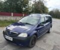 Синий Дачия Логан, объемом двигателя 1.46 л и пробегом 236 тыс. км за 3500 $, фото 1 на Automoto.ua