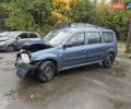 Дачия Логан 2008 в Киеве на Automoto.ua Синий Дачия Логан, объемом двигателя 1.6 л и пробегом 200 тыс. км за 1450 $, фото 1 на Automoto.ua