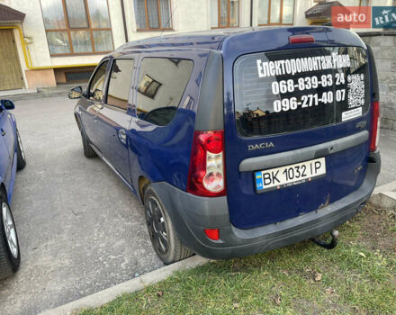 Синий Дачия Логан, объемом двигателя 1.39 л и пробегом 321 тыс. км за 4400 $, фото 1 на Automoto.ua