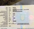 Синий Дачия Логан, объемом двигателя 1.39 л и пробегом 120 тыс. км за 1550 $, фото 3 на Automoto.ua