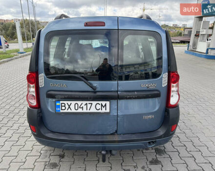 Синий Дачия Логан, объемом двигателя 1.6 л и пробегом 250 тыс. км за 3300 $, фото 6 на Automoto.ua