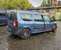 Дачия Логан 2008 в Киеве на Automoto.ua Синий Дачия Логан, объемом двигателя 1.6 л и пробегом 200 тыс. км за 1450 $, фото 6 на Automoto.ua