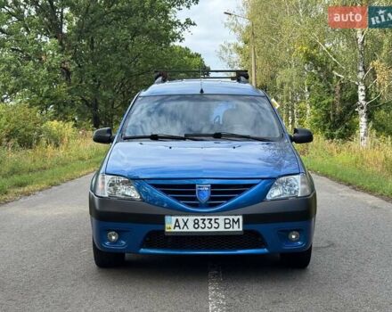 Синий Дачия Логан, объемом двигателя 1.6 л и пробегом 220 тыс. км за 4600 $, фото 1 на Automoto.ua