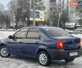 Синий Дачия Логан, объемом двигателя 1.39 л и пробегом 257 тыс. км за 2950 $, фото 43 на Automoto.ua