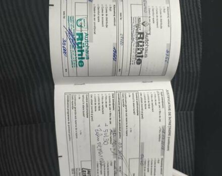 Синий Дачия Логан, объемом двигателя 1.4 л и пробегом 178 тыс. км за 4999 $, фото 6 на Automoto.ua