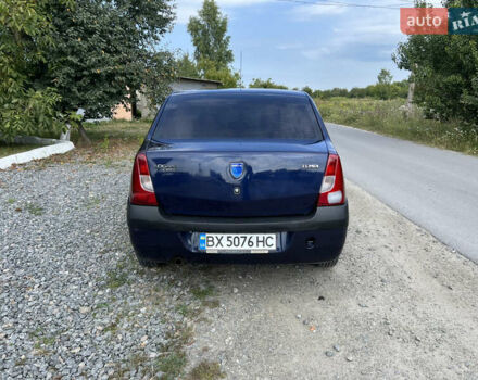 Синий Дачия Логан, объемом двигателя 1.39 л и пробегом 330 тыс. км за 2450 $, фото 3 на Automoto.ua