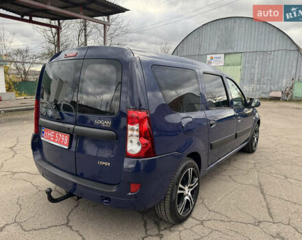 Дачія Logan 2009 у Рівному на Automoto.ua Синій Дачія Logan, об'ємом двигуна 0 л та пробігом 173 тис. км за 5490 $, фото 7 на Automoto.ua